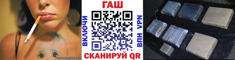 Купить закладку Конопля APVP КОКАИН Лсд 25 Меф мяу мяу ГАШ Переславль-Залесский