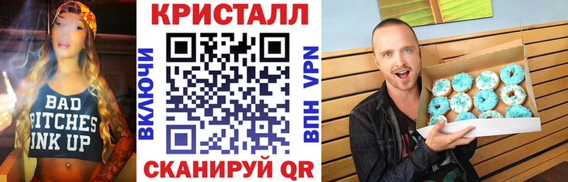Amphetamine Розовый Переславль-Залесский