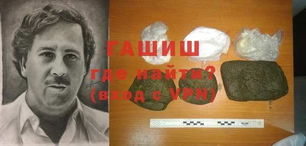 стаф Инсар