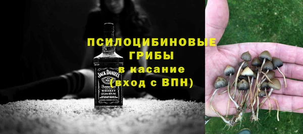 альфа пвп Иннополис