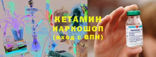 не бодяженный Инта