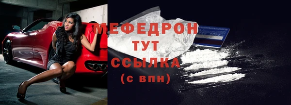 не бодяженный Инта
