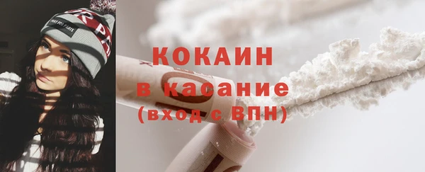 альфа пвп Иннополис