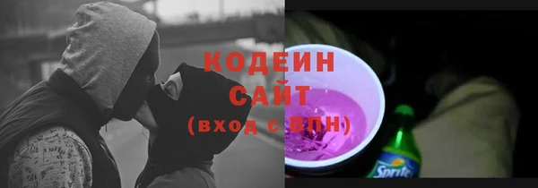 не бодяженный Инта