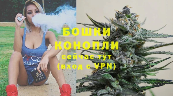 не бодяженный Инта