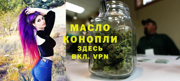 не бодяженный Инта