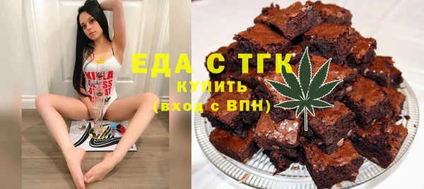 стаф Инсар