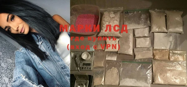 не бодяженный Инта