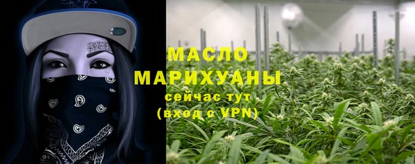 не бодяженный Инта