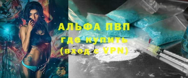 не бодяженный Инта