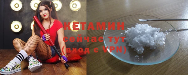 альфа пвп Иннополис