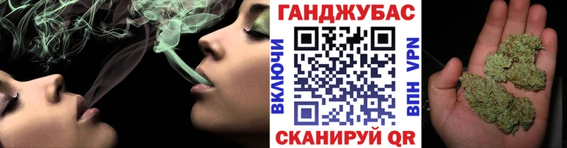 Каннабис AK-47 Купить закладки Переславль-Залесский